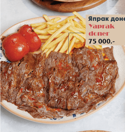 Yaprak doner